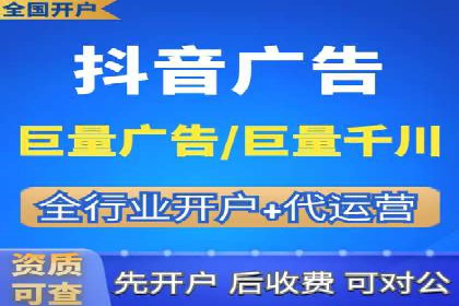 案例分享：SEM优化实战案例解析