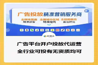 百度推广优化案例：提升网站流量的秘诀